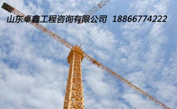 電力工程總承包資質升級和增項可否同時進行