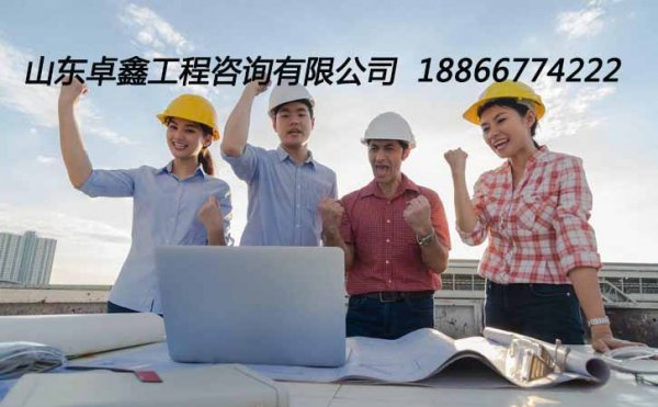為何很多承裝修試企業(yè)資質申請總被失敗，山東卓鑫告訴你原因