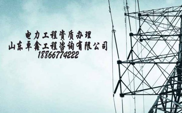 建筑施工企業(yè)不斷進行資質(zhì)升級會有哪些幫助