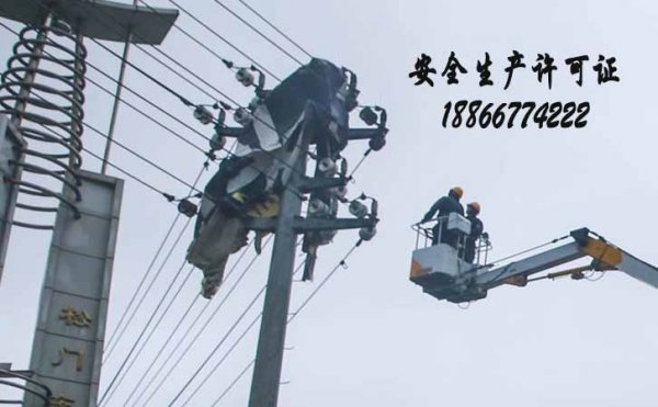 安全生產(chǎn)許可證代辦，選擇安許代辦公司有哪些優(yōu)勢(shì)