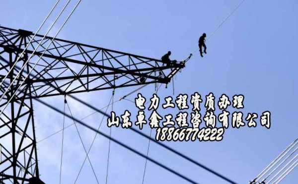 建筑工程資質(zhì)辦理，建筑企業(yè)如何處理社保問(wèn)題