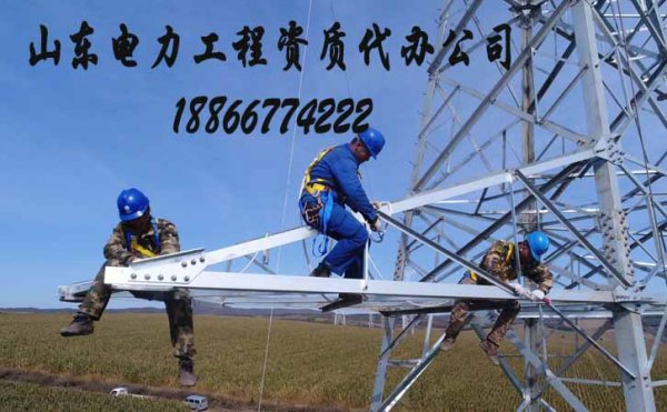 山東卓鑫：解決這些問題更有助于建筑資質(zhì)升級(jí)