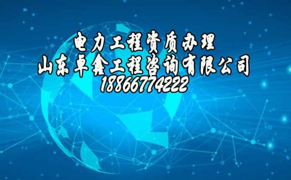 2022年建筑資質(zhì)辦理可以選擇人員共享嗎？沒有條件限制嗎？