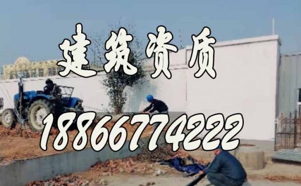 2022建筑企業(yè)不能忽視的電力工程資質(zhì)維護工作