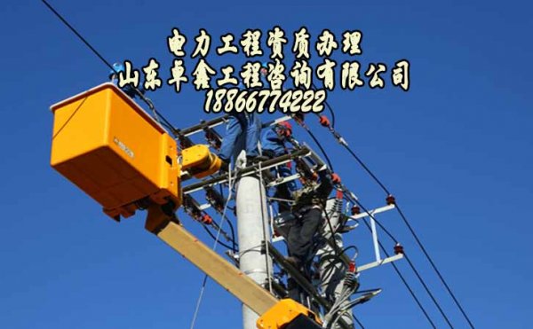 想要建筑資質升級增項更容易，這些方面要注意