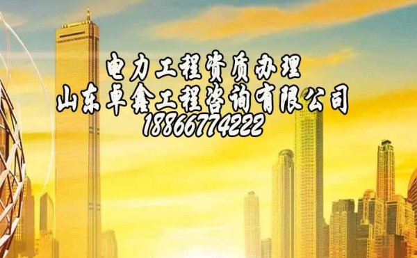 2022年出臺新的建筑資質(zhì)政策，建筑企業(yè)將面臨哪些改變