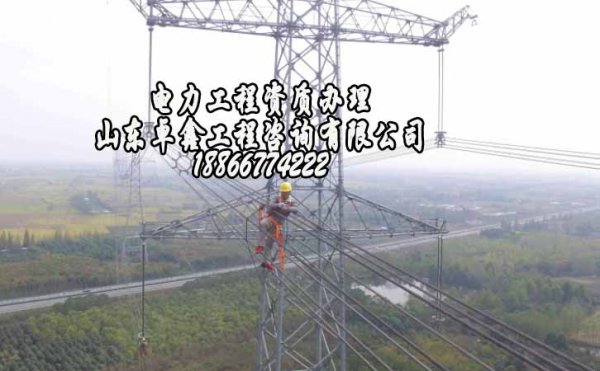 濰坊建筑資質(zhì)申請(qǐng)，沒有資質(zhì)企業(yè)會(huì)遇見哪些問題