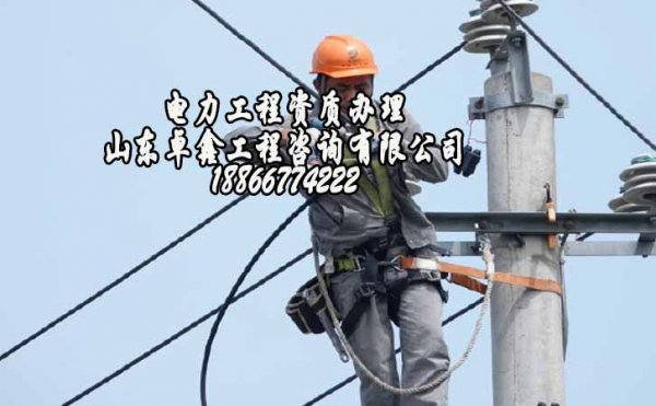 濰坊企業(yè)辦理建筑資質(zhì)增項(xiàng)的好處，辦理過(guò)程中該注意哪些？