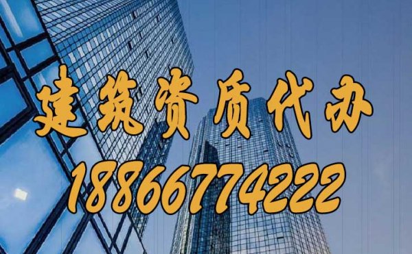 四個(gè)指標(biāo)，找到靠譜代辦公司